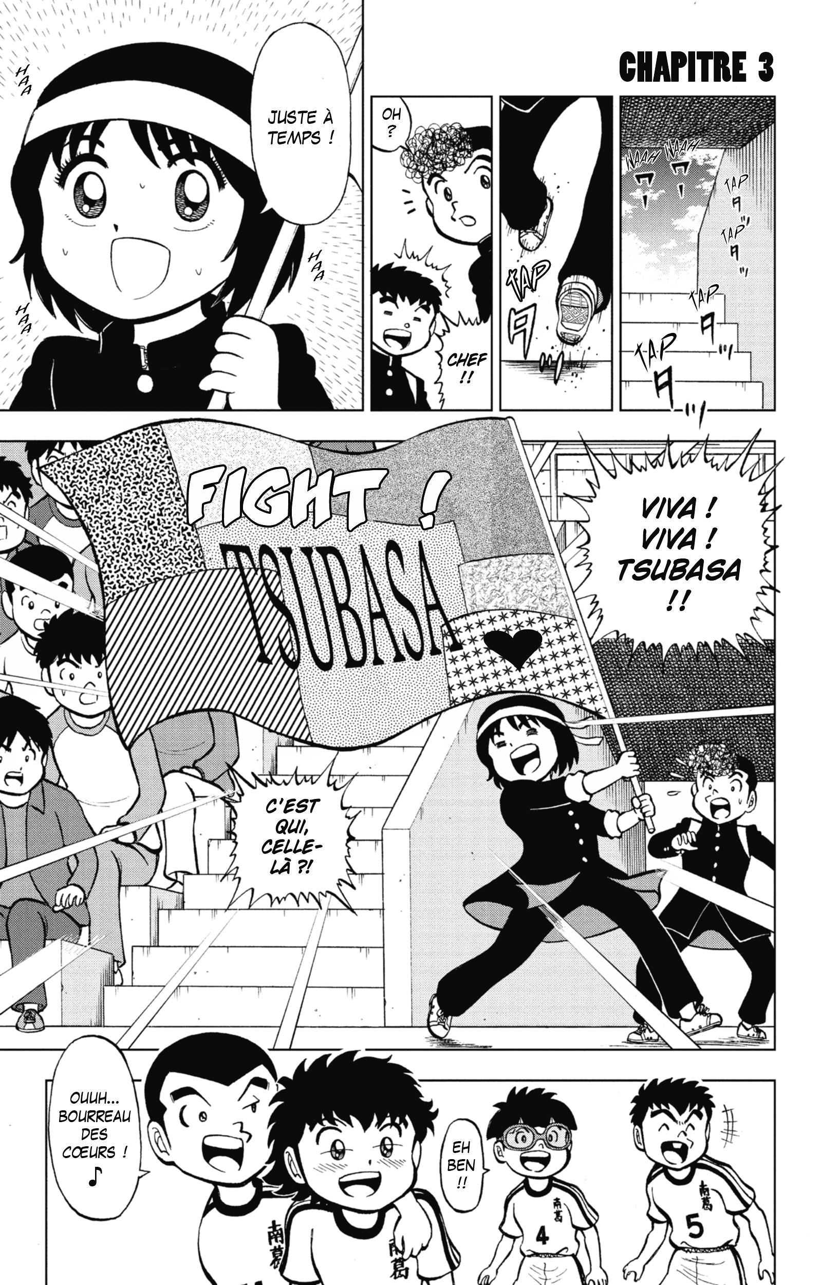 Captain Tsubasa - Kids Dream: Chapter 3 - Page 1